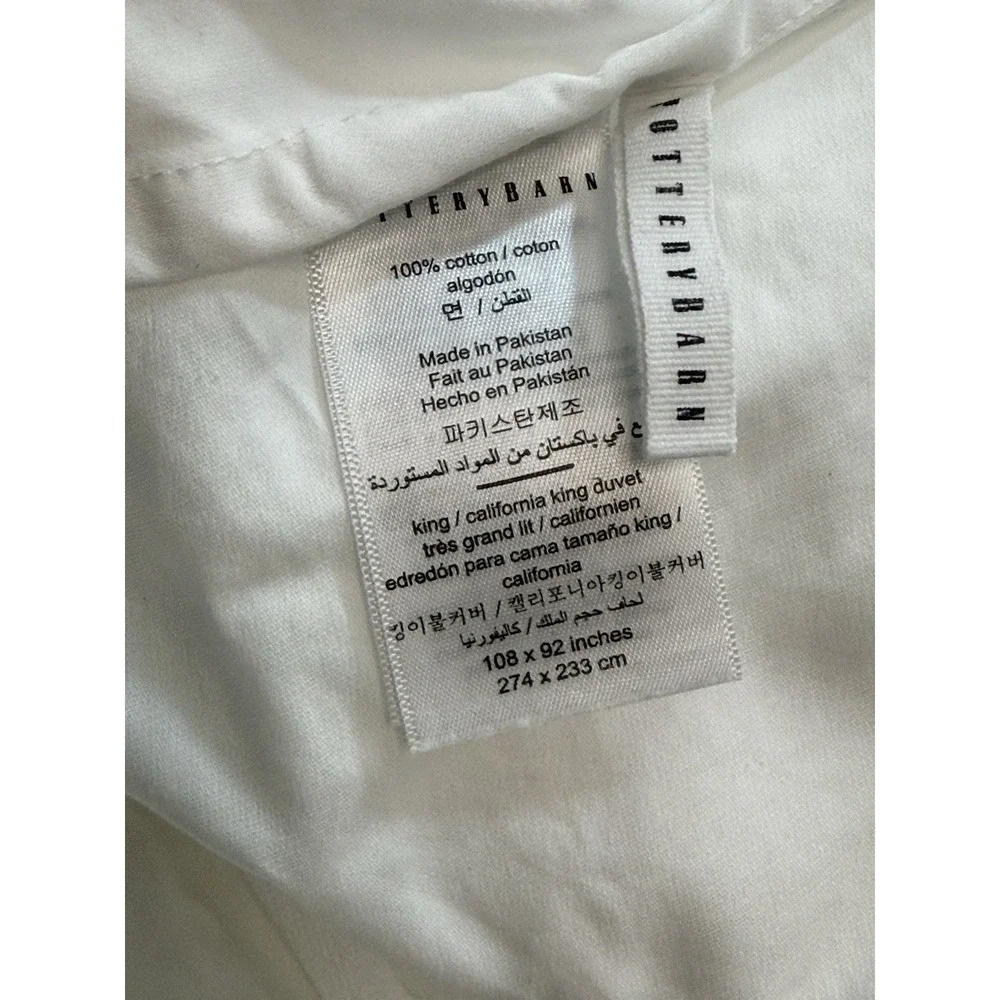 Pottery Barn 100% Cotton California King Duvet White